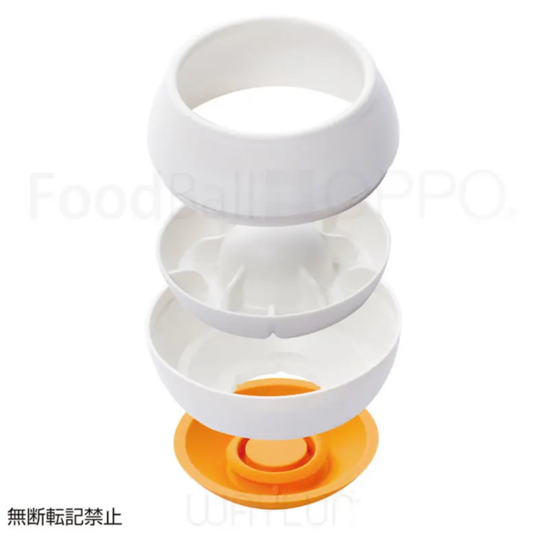 OPPO 犬用球形搖搖食碗 (三色可選)